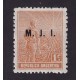 ARGENTINA SERVICIO OFICIAL GJ 350 ESTAMPILLA NUEVA MINT U$  7,50